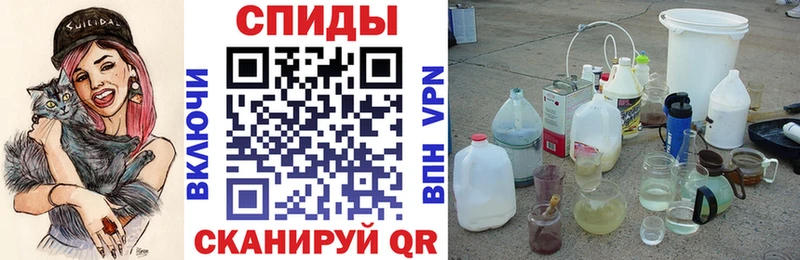 Амфетамин 98%  дарнет шоп  blacksprut как войти  Южноуральск 