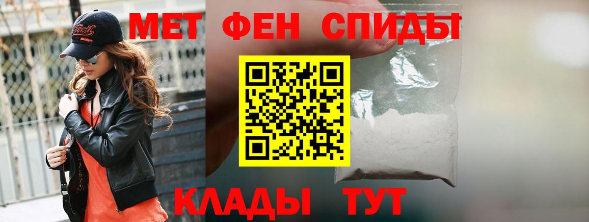 Южноуральск  АМФ VHQ  Вход с VPN 