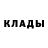 Кетамин ketamine Soia Perevesenceva