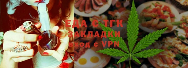 кокаин Каменск-Шахтинский
