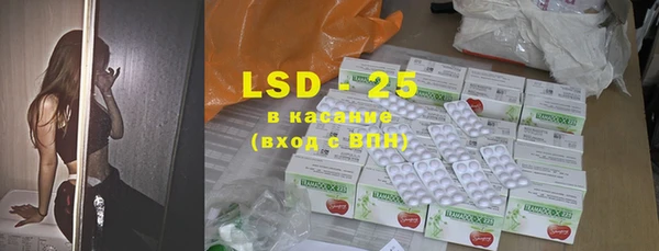 марки nbome Инсар