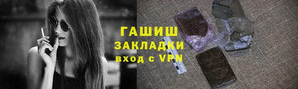 каннабис Каменка