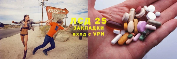 каннабис Каменка