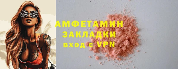 мяу мяу мука Иннополис