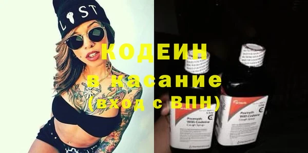 ешки Ладушкин