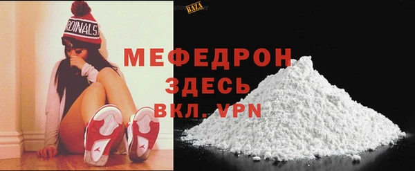 кокаин Каменск-Шахтинский