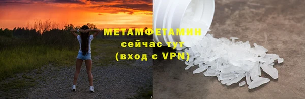 марки nbome Инсар