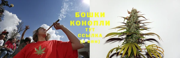 каннабис Каменка