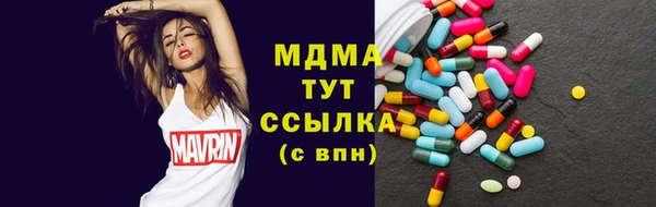 мяу мяу мука Иннополис