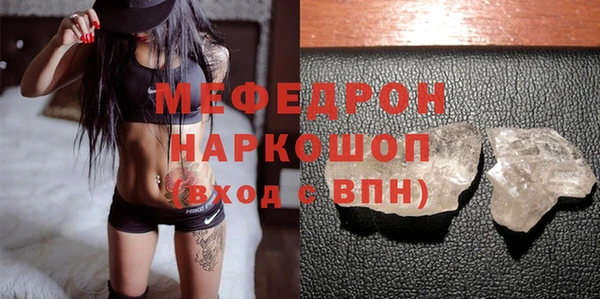 каннабис Каменка