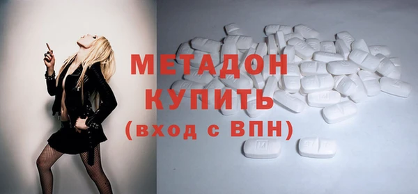 каннабис Каменка