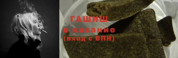 кокаин Каменск-Шахтинский