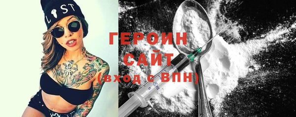 каннабис Каменка