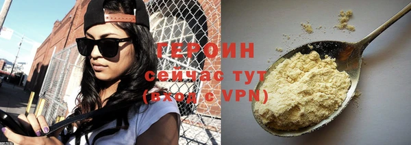 каннабис Каменка