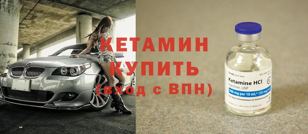 герыч Инта