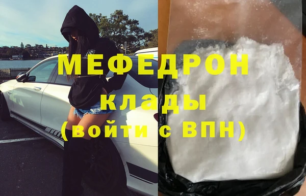трава Лагань