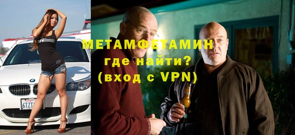марки nbome Инсар