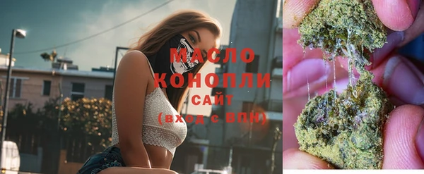 герыч Инта