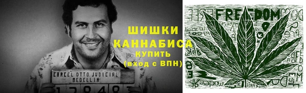 марки nbome Инсар