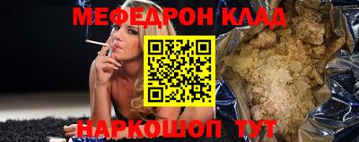 экстази Первоуральск