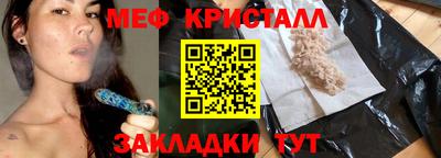 ALPHA-PVP Пыть-Ях