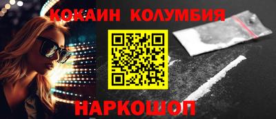 первитин Пугачёв
