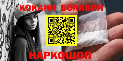экстази Первоуральск