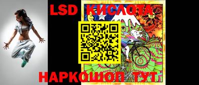 экстази Первоуральск