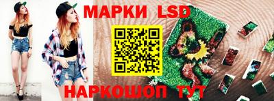 первитин Пугачёв