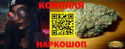 ALPHA-PVP Пыть-Ях