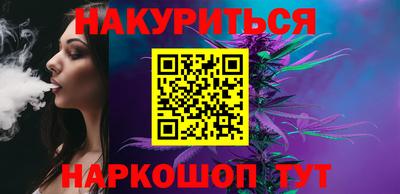 первитин Пугачёв