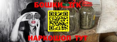 экстази Первоуральск