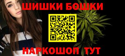 первитин Пугачёв