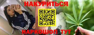 ALPHA-PVP Пыть-Ях