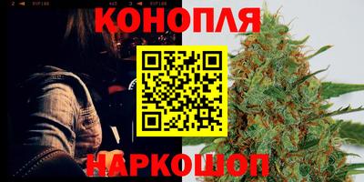 ALPHA-PVP Пыть-Ях