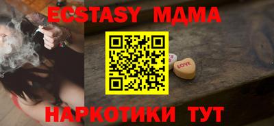 первитин Пугачёв