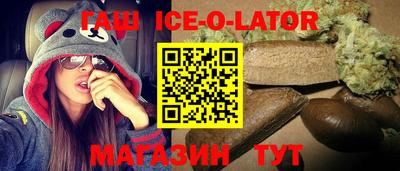прущая мука Пенза