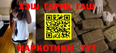 первитин Пугачёв