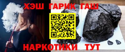 ALPHA-PVP Пыть-Ях