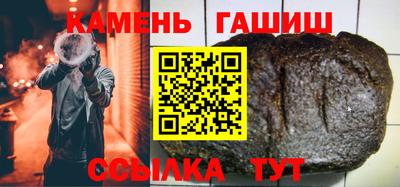 ALPHA-PVP Пыть-Ях
