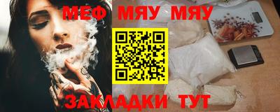 экстази Первоуральск