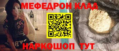 экстази Первоуральск