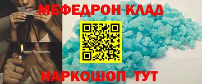 первитин Пугачёв