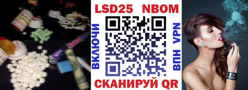 ЛСД экстази ecstasy  mega tor  Южноуральск  площадка какой сайт  купить наркотики цена 