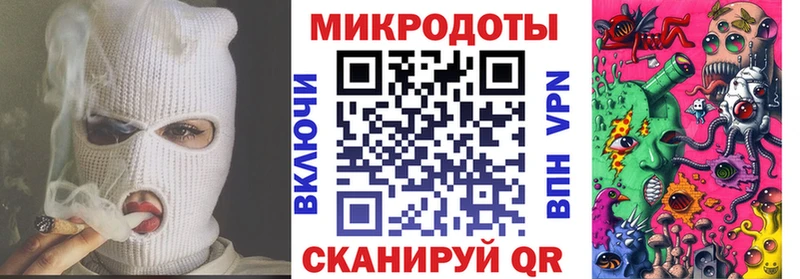 Галлюциногенные грибы MAGIC MUSHROOMS  купить наркотик  Южноуральск 